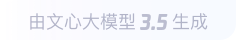 徐州360全景影像与AR技术的结合：为用户带来前所未有的手绘地图体验